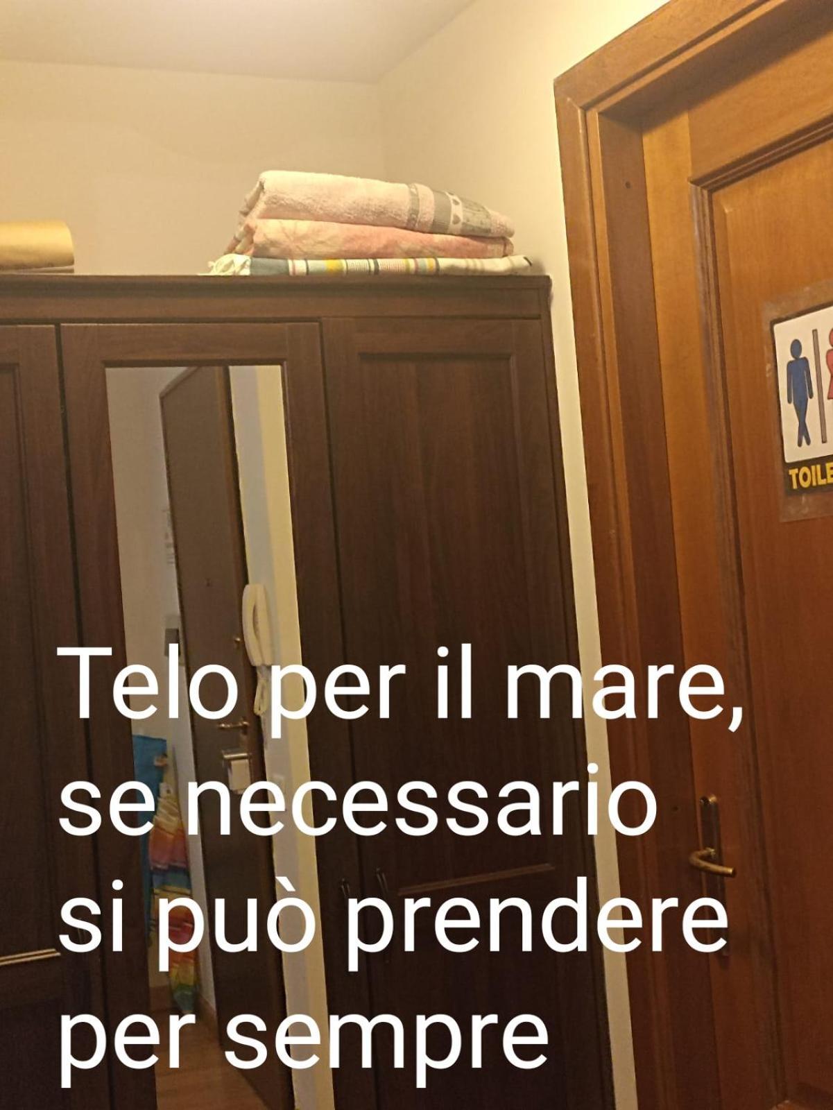 Orchidea Stanza Privata In Appartamento Condiviso "Sapori Di Mare" Cagliari Bagian luar foto